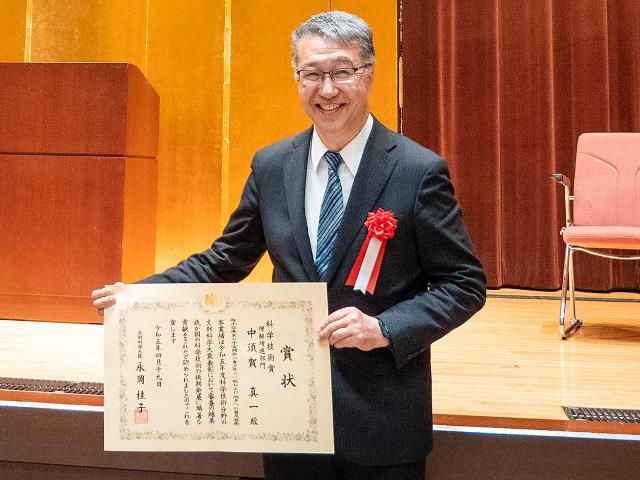 中須賀真一教授 令和5年度科学技術分野の文部科学大臣表彰受賞